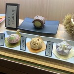 御菓子司　亀屋 - 