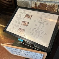 神戸ステーキハウス 和豪 - 