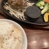 筋肉食堂 六本木店