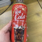 おきつる・マート - 