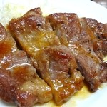倉井ストアー - 豚ステーキ３１５円