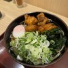 そば・うどん やなぎ庵