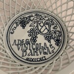 レストランテ 風 - 