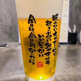 酒場をクリエイトするおばんざい酒場BANZAI_1