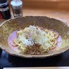 中華そば くにまつ 益田店