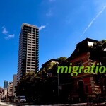 ロイン 元町店 - 