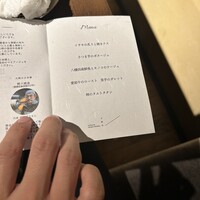 ルアン NIPPONIA HOTEL 大洲 城下町 - 