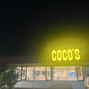 ココス 浦安店