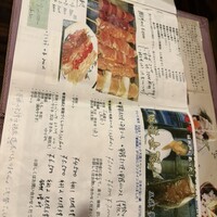 五鐵 夢境庵 - 