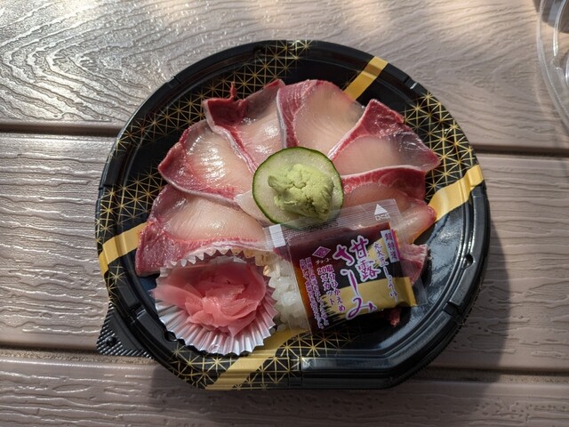 Michi no Eki Matsuura Umi no Furusato Kan photo 3