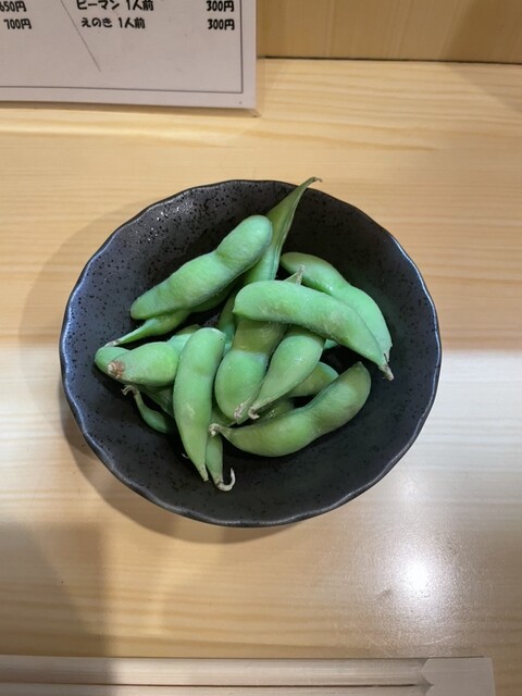 Tsubasa Fuji photo 2