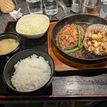 ミスタージョージ - 