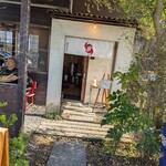 はりけんラーメン - 