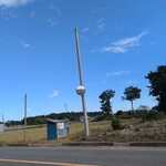 はりけんラーメン - 