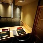 銀座焼とり 京丹波 - 