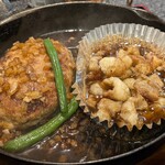 ミスタージョージ - 