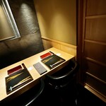 銀座焼とり 京丹波 - 