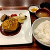 MEAT BOWL 41才の春だから