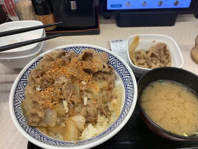 Yoshinoya Omori Ten photo 4