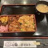 登利平 高崎モントレー店