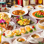 新荘園 - メイン写真: