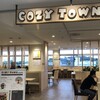 COZY TOWN cafe