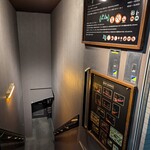 バー・バーンズ - 