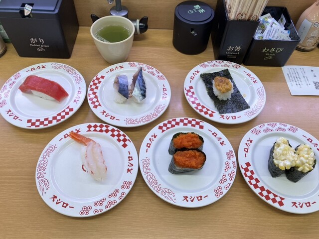 スシロー 石巻店 &ndash; 蛇田の回転寿司 | 宮城県