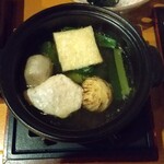 魚寅鮨 - 葱間小鍋