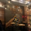 YONA YONA BEER WORKS  恵比寿東口店