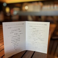 日本料理 by ザ・リッツ・カールトン日光 - 