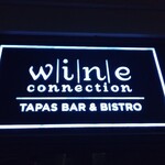 Wine Connection Cheese Bar - 