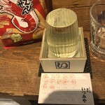 麹町いづみや しろ - 甲子 RAIMEI  純米吟醸生酒