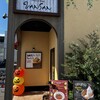 Italian Kitchen VANSAN 伏見新堀川店