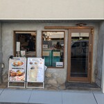 ヤキソバスタンドバイミー餃子とうどん - 