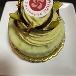 メゾン・ダーニ - 