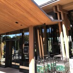 Hotel Indigo Karuizawa - 外观（酒店入口）