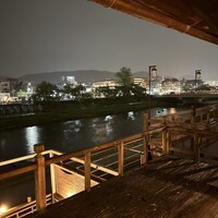 豆屋源蔵 - 