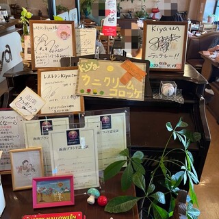 レストラン Kiya_2