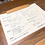 メッシタ パーネ エ ヴィーノ - 