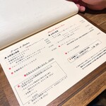 メッシタ パーネ エ ヴィーノ - 