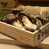 鮨 さえ喜 - 