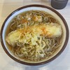 そばの神田 東一屋 名掛丁店