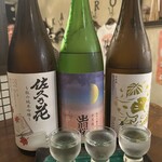 わかたろう - 日本酒飲み比べ