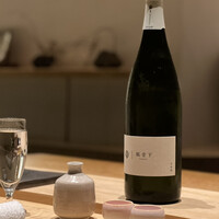 GENTLE Sushi Bar -  GENTLE Sushi Bar -