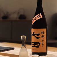 GENTLE Sushi Bar -  GENTLE Sushi Bar -