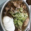 渋谷かっちゃんラーメン