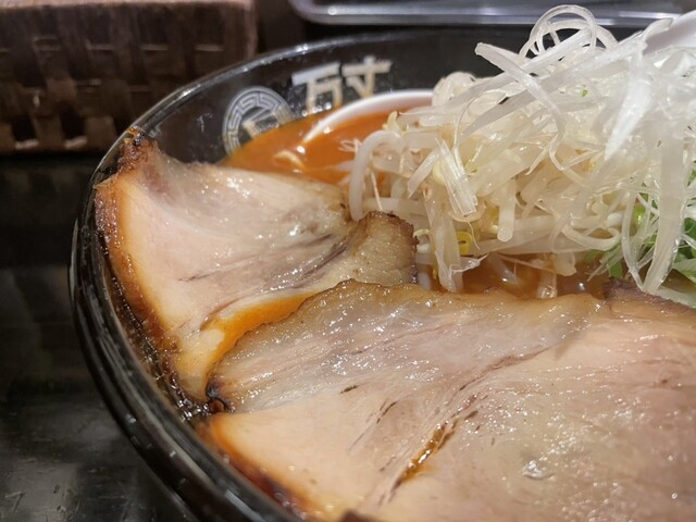 Hiroshima Ramen Banjo photo 2