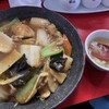 中華飯店