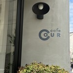カフェ クール - 